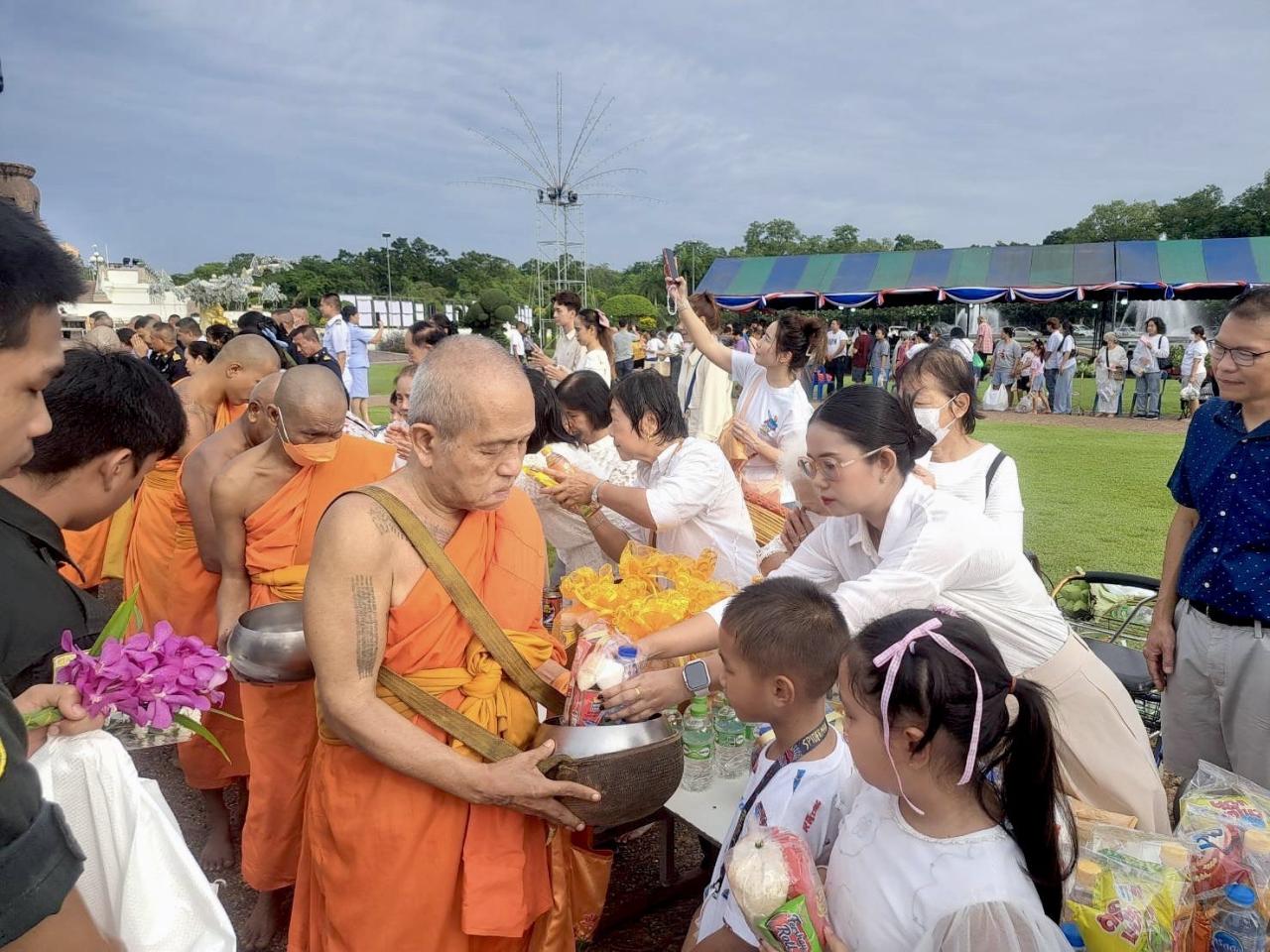 ภาพประกอบที่ 7