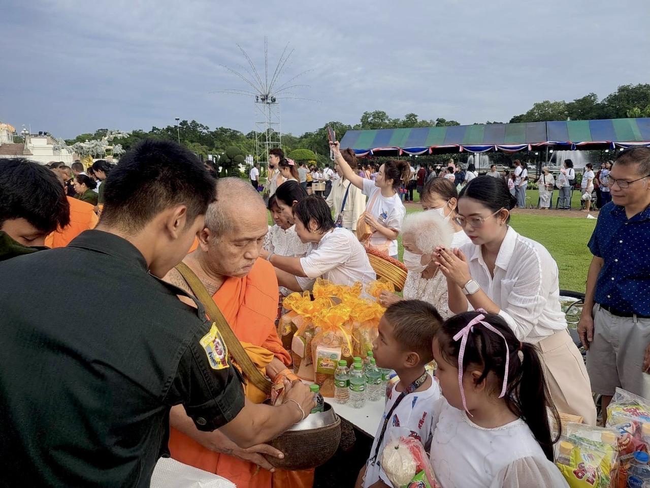 ภาพประกอบที่ 8