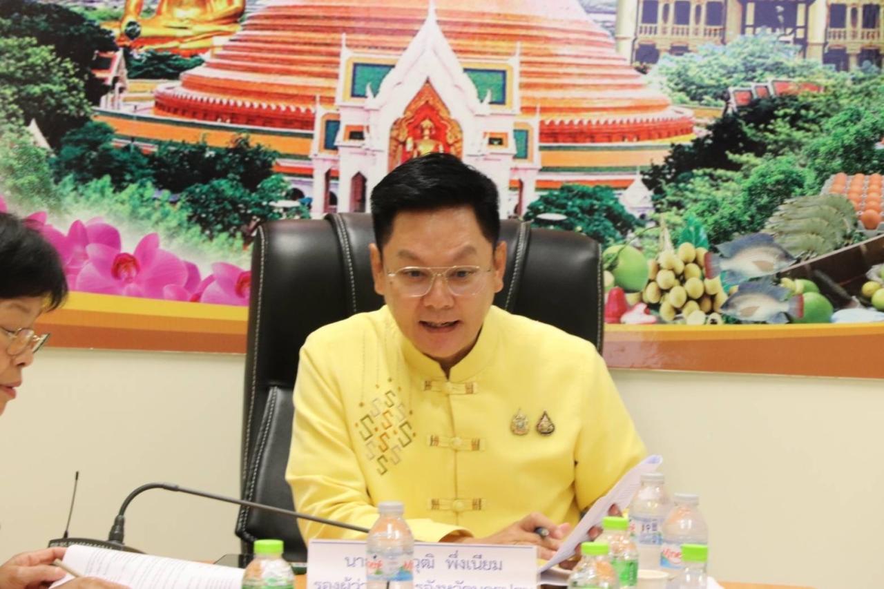 ภาพประกอบที่ 0