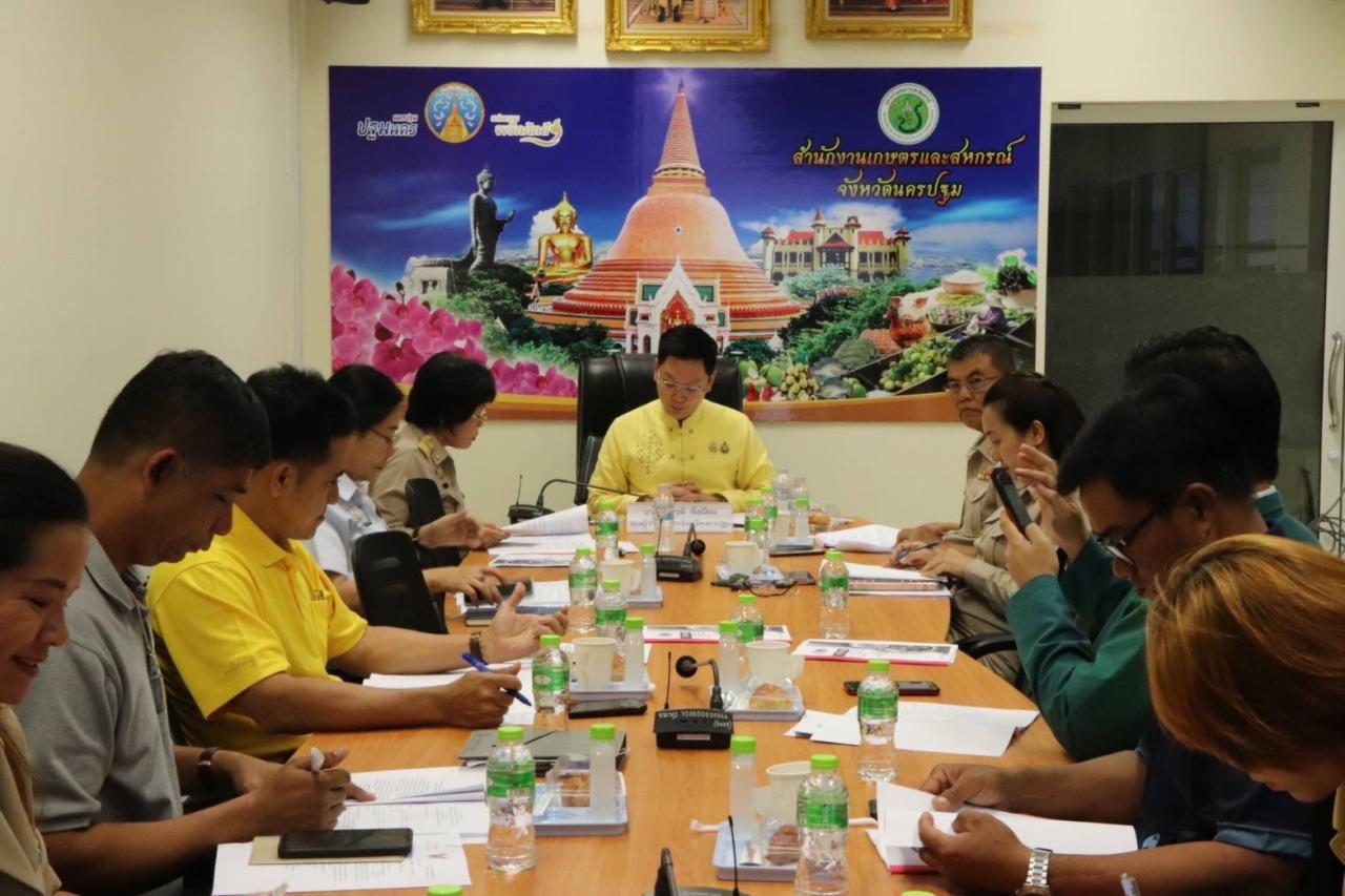 ภาพประกอบที่ 1