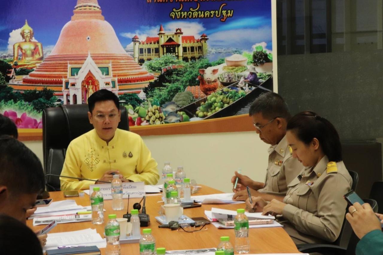 ภาพประกอบที่ 2