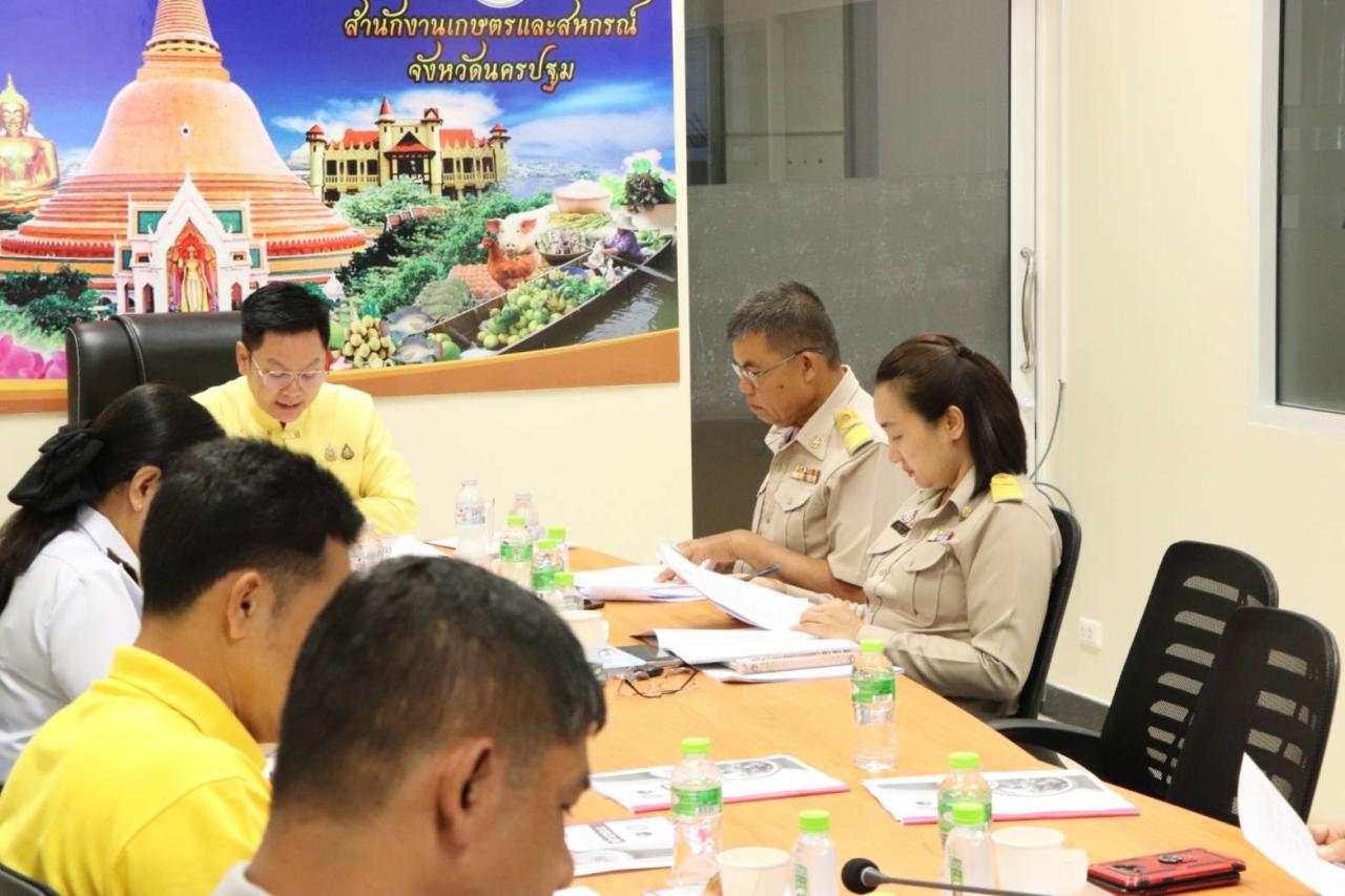 ภาพประกอบที่ 3