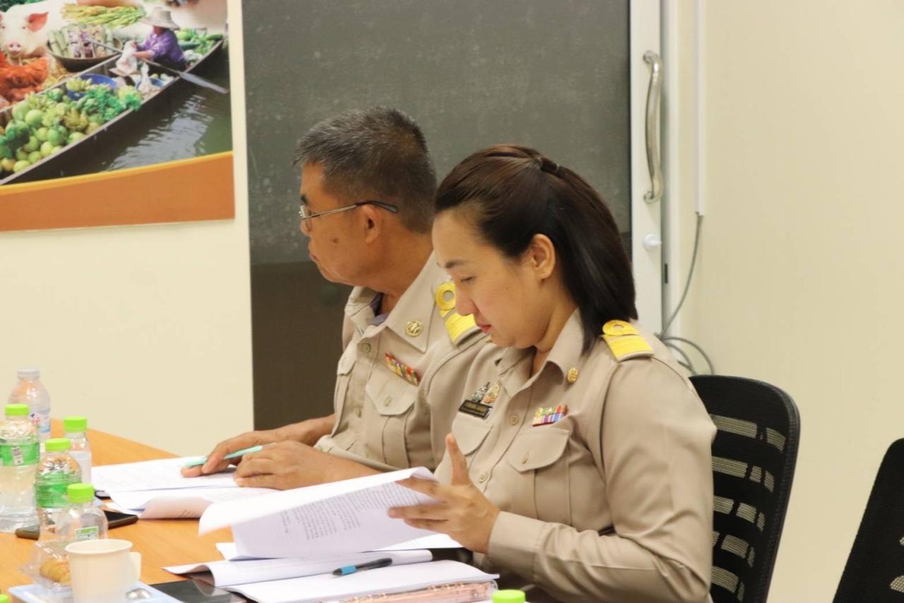 ภาพประกอบที่ 4