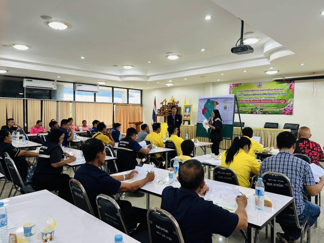 ภาพประกอบที่ 11