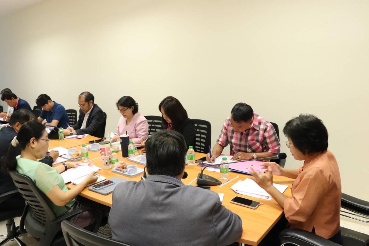 ภาพประกอบที่ 5