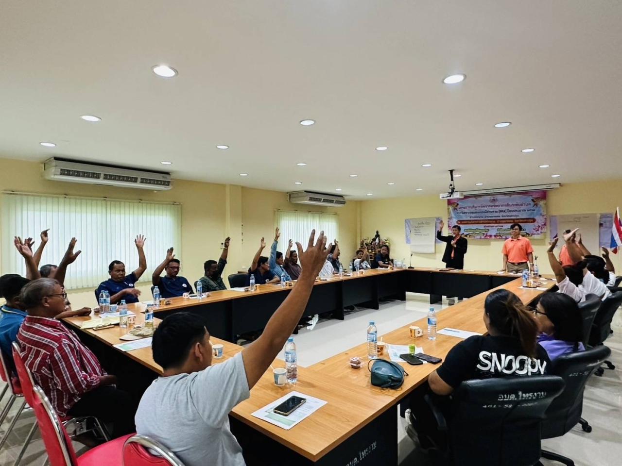 ภาพประกอบที่ 7