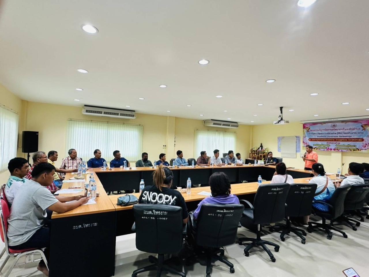 ภาพประกอบที่ 9