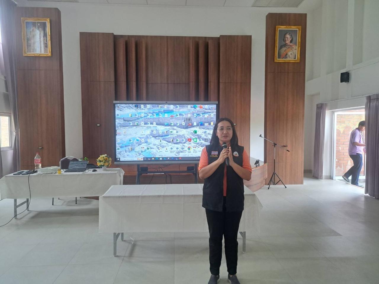 ภาพประกอบที่ 0