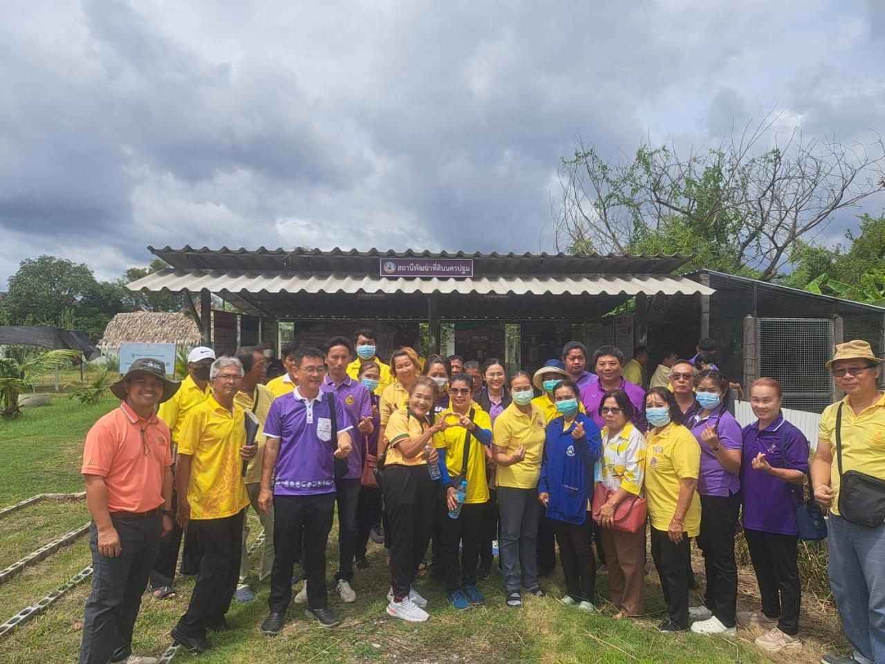 ภาพประกอบที่ 4