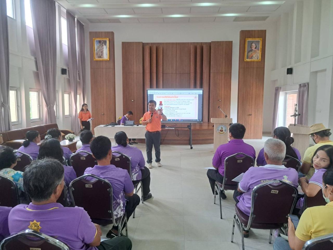 ภาพประกอบที่ 8