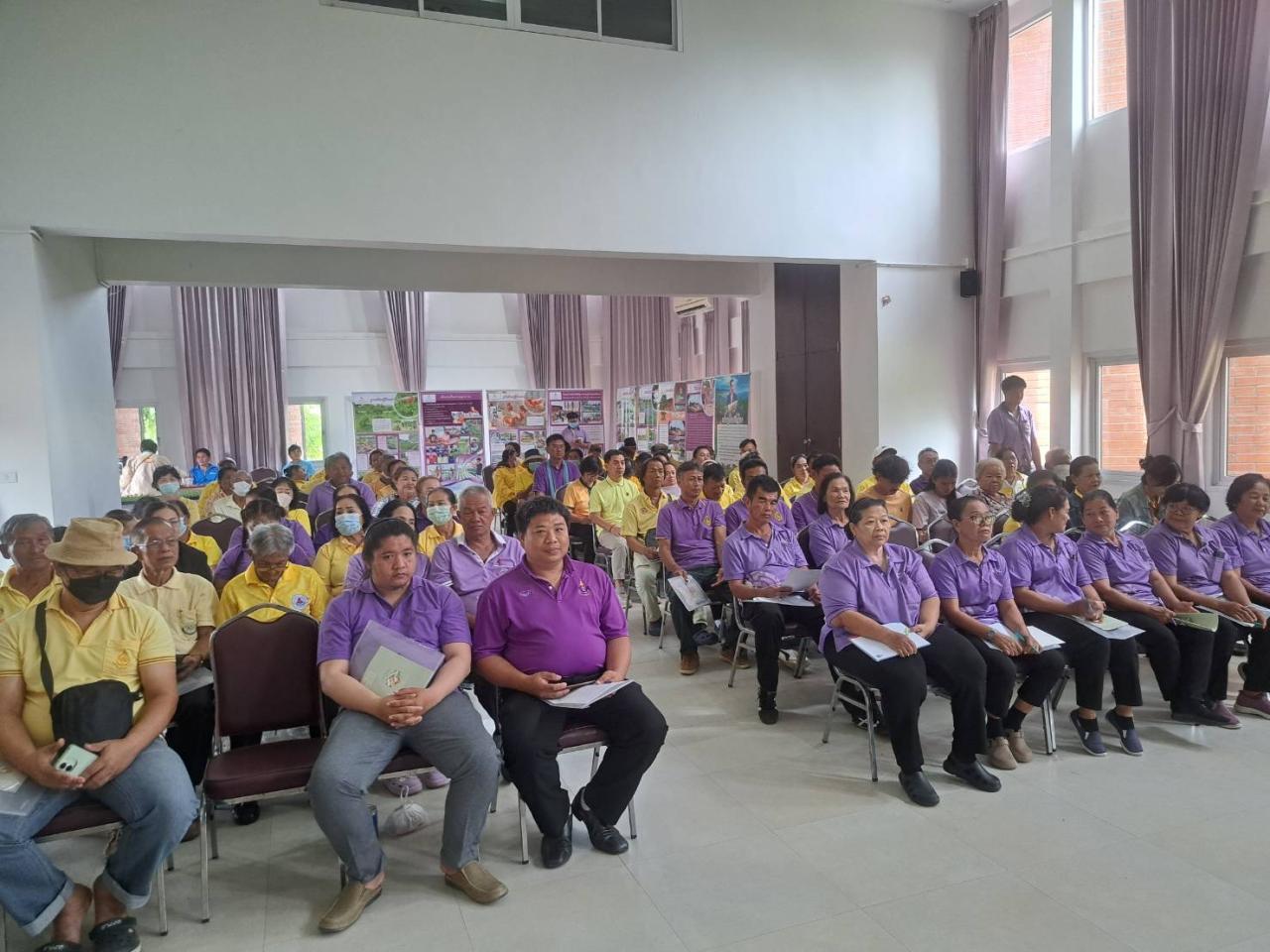 ภาพประกอบที่ 11