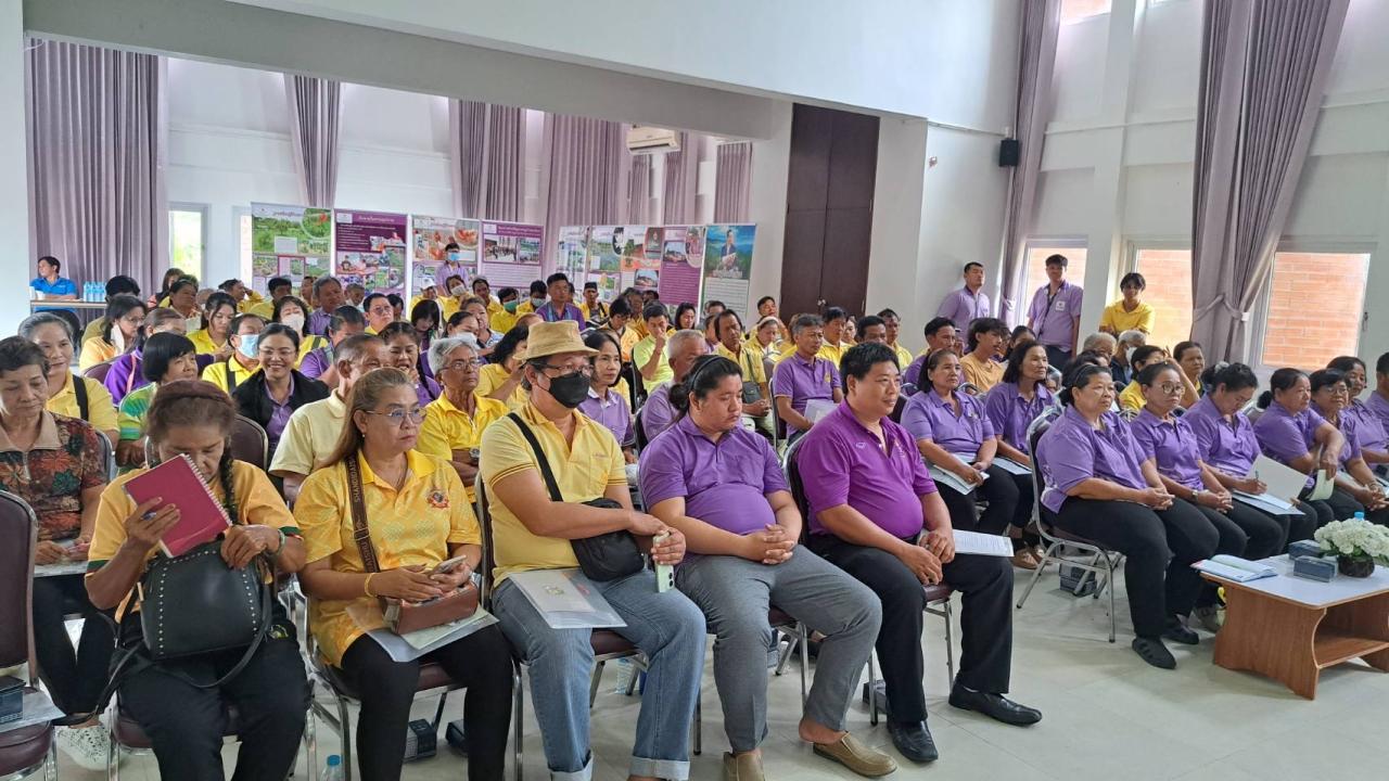 ภาพประกอบที่ 13