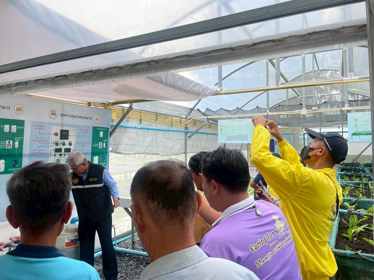 ภาพประกอบที่ 5