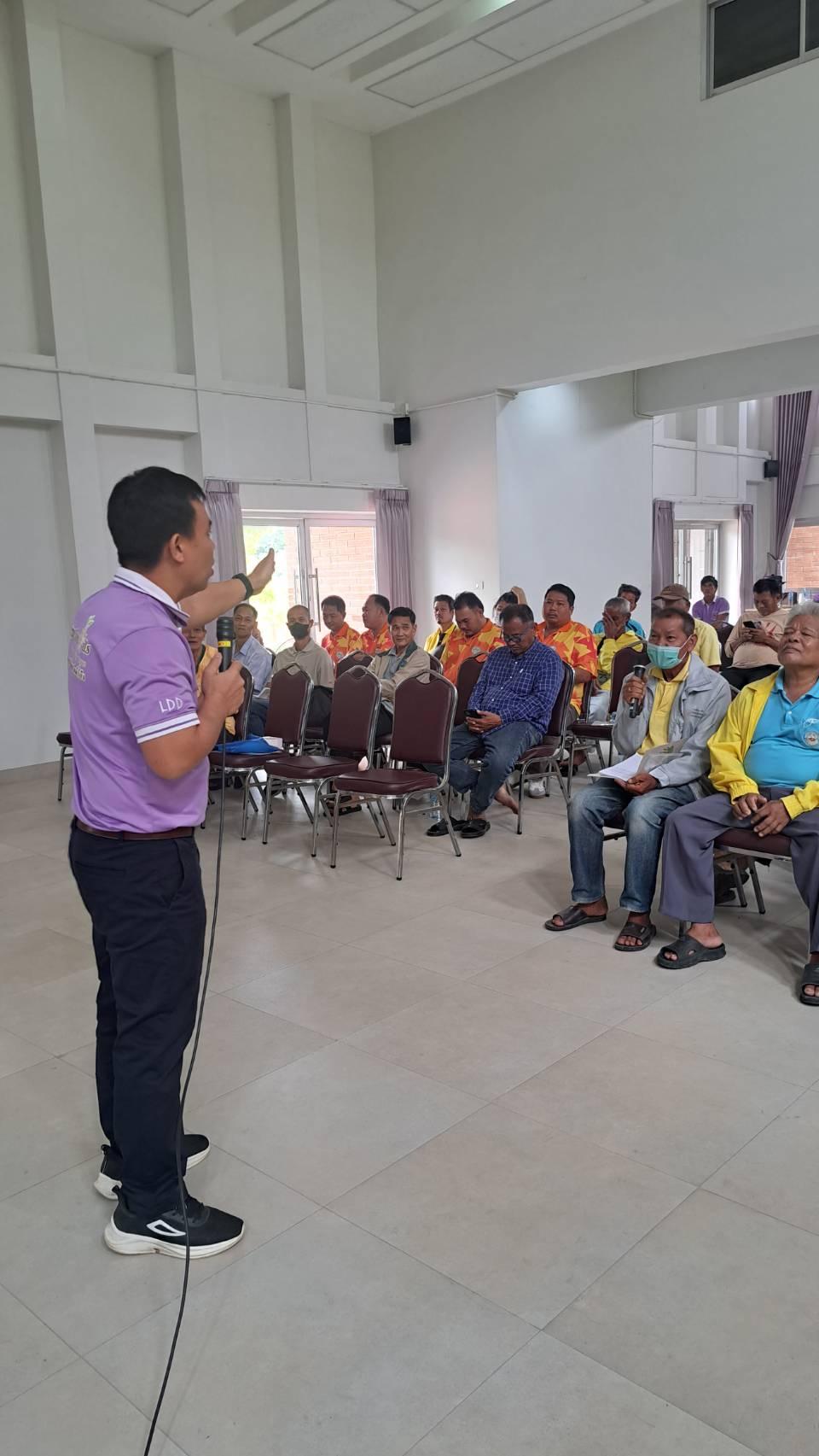 ภาพประกอบที่ 11