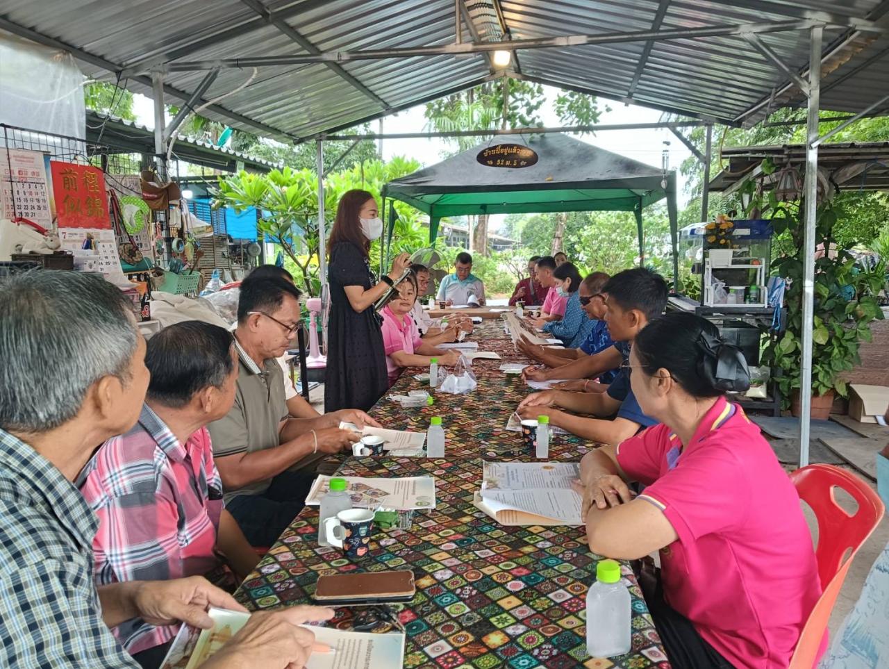 ภาพประกอบที่ 2