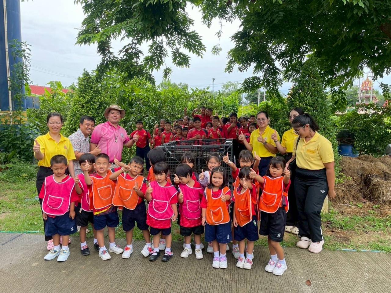 ภาพประกอบที่ 1