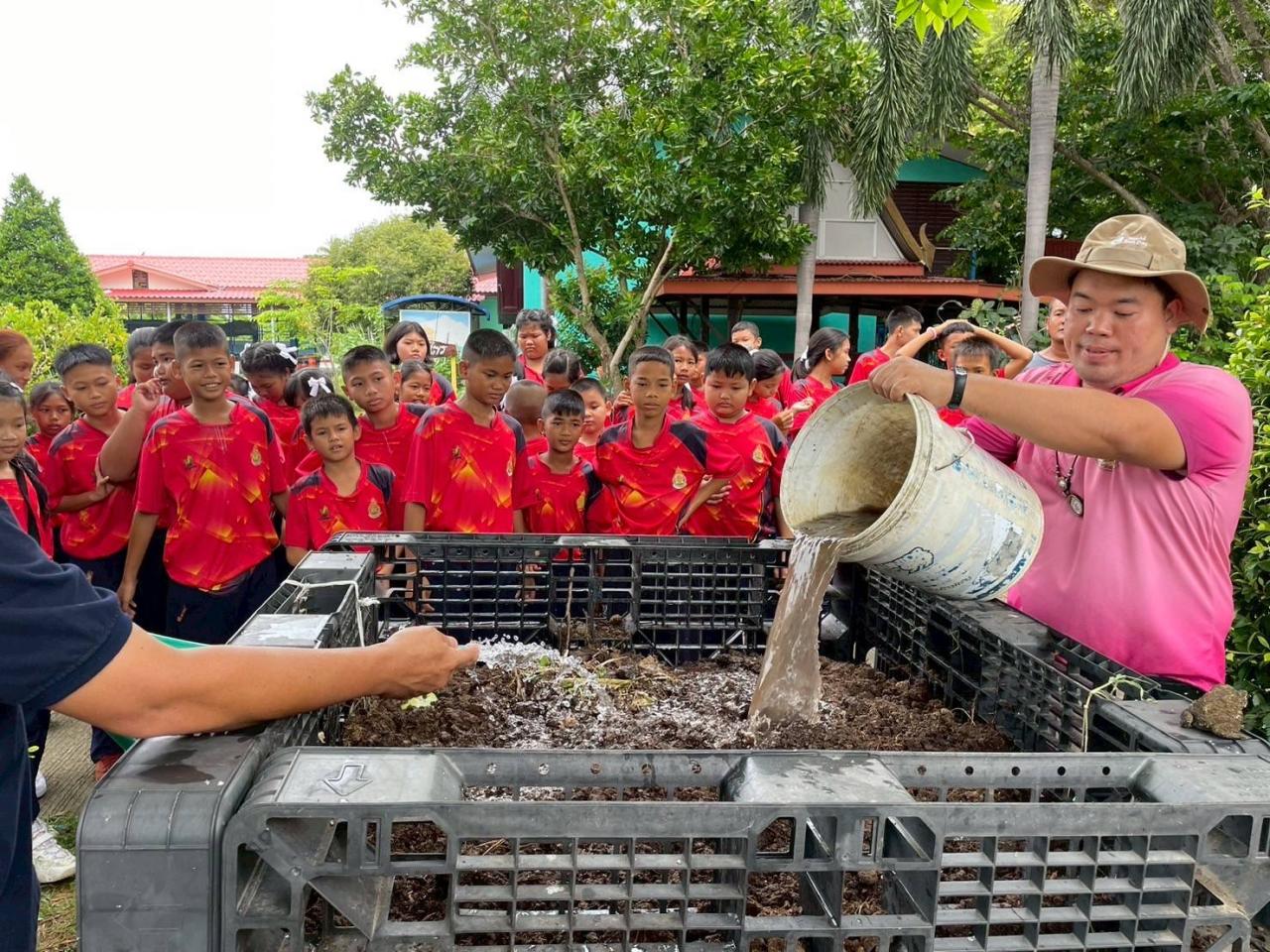 ภาพประกอบที่ 2