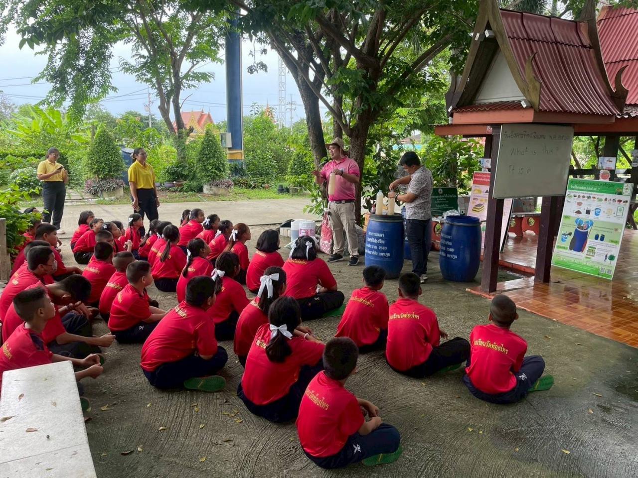 ภาพประกอบที่ 7