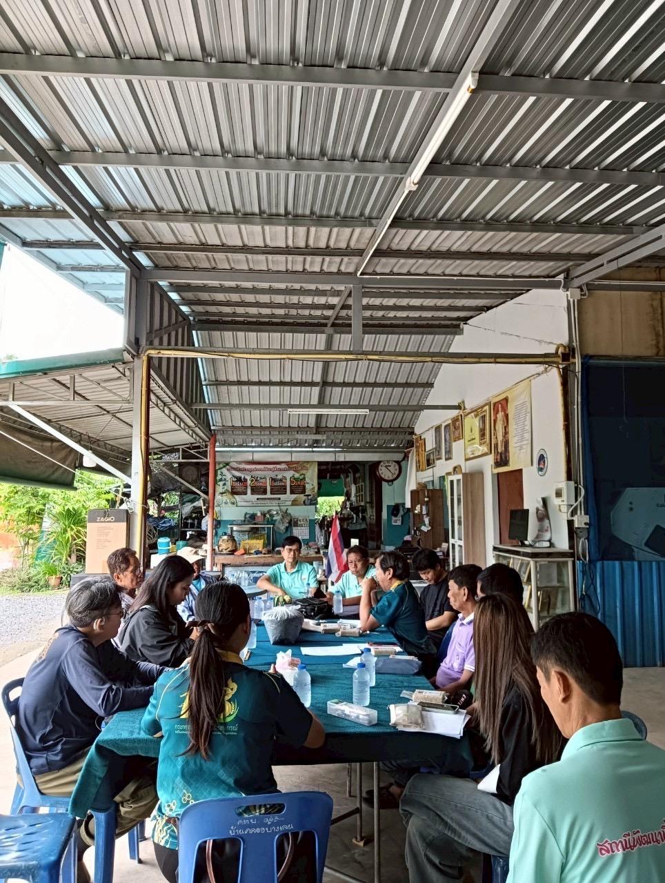 ภาพประกอบที่ 0