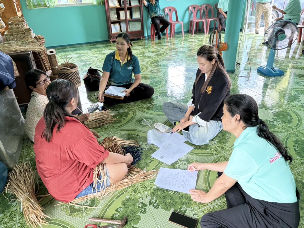 ภาพประกอบที่ 7