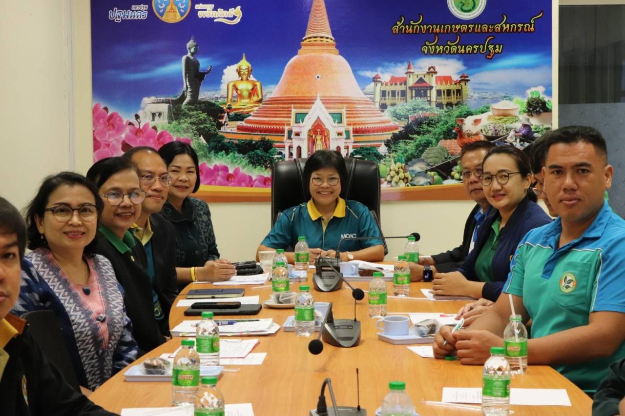 ภาพประกอบที่ 0