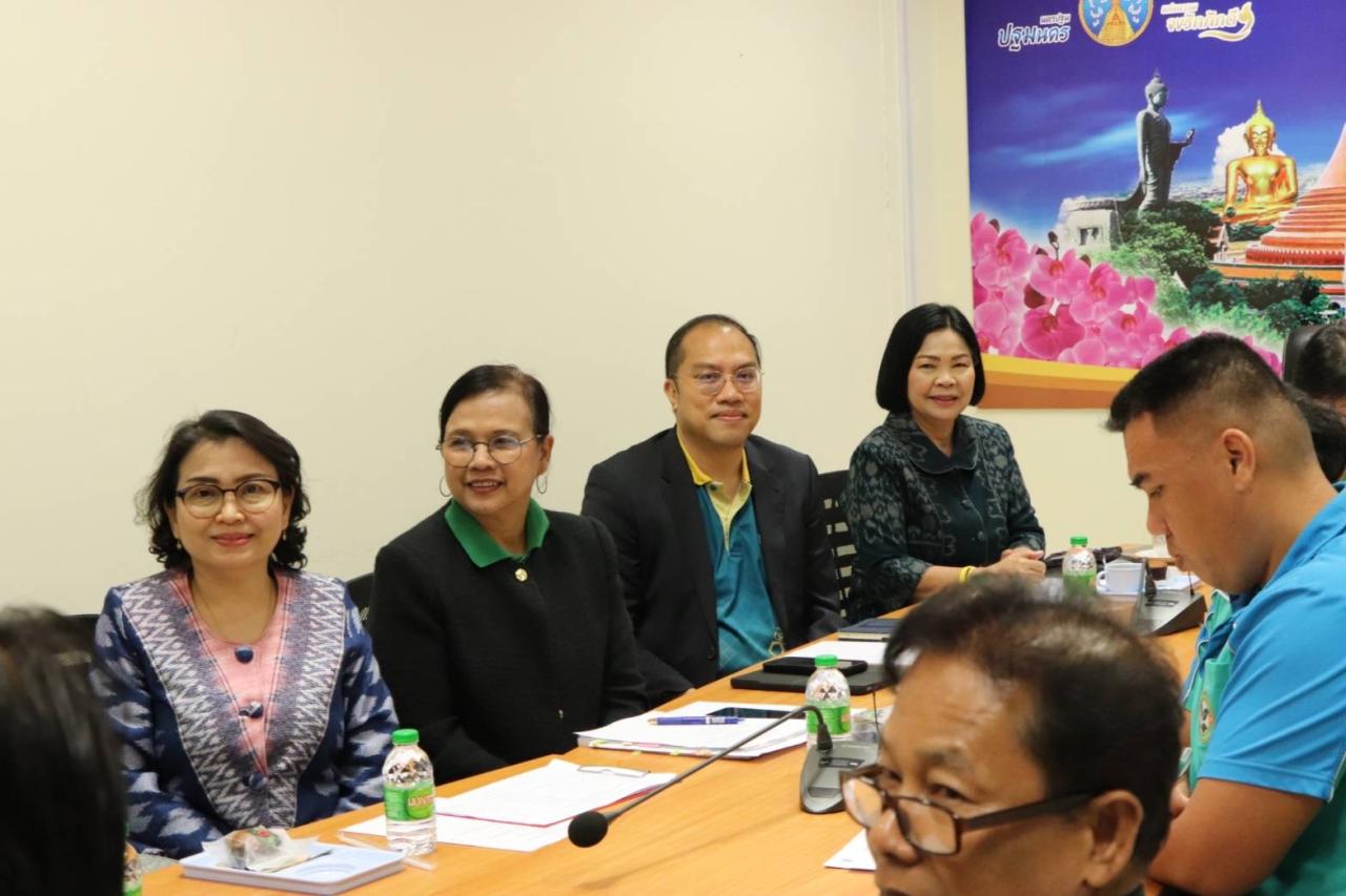 ภาพประกอบที่ 2