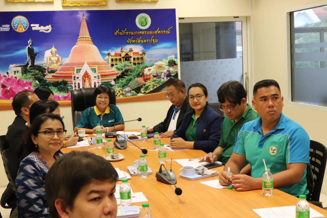 ภาพประกอบที่ 3