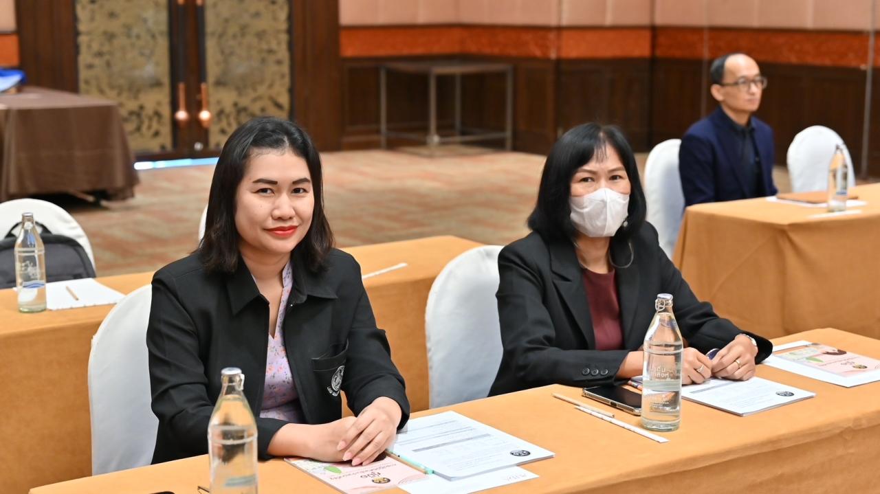 ภาพประกอบที่ 3