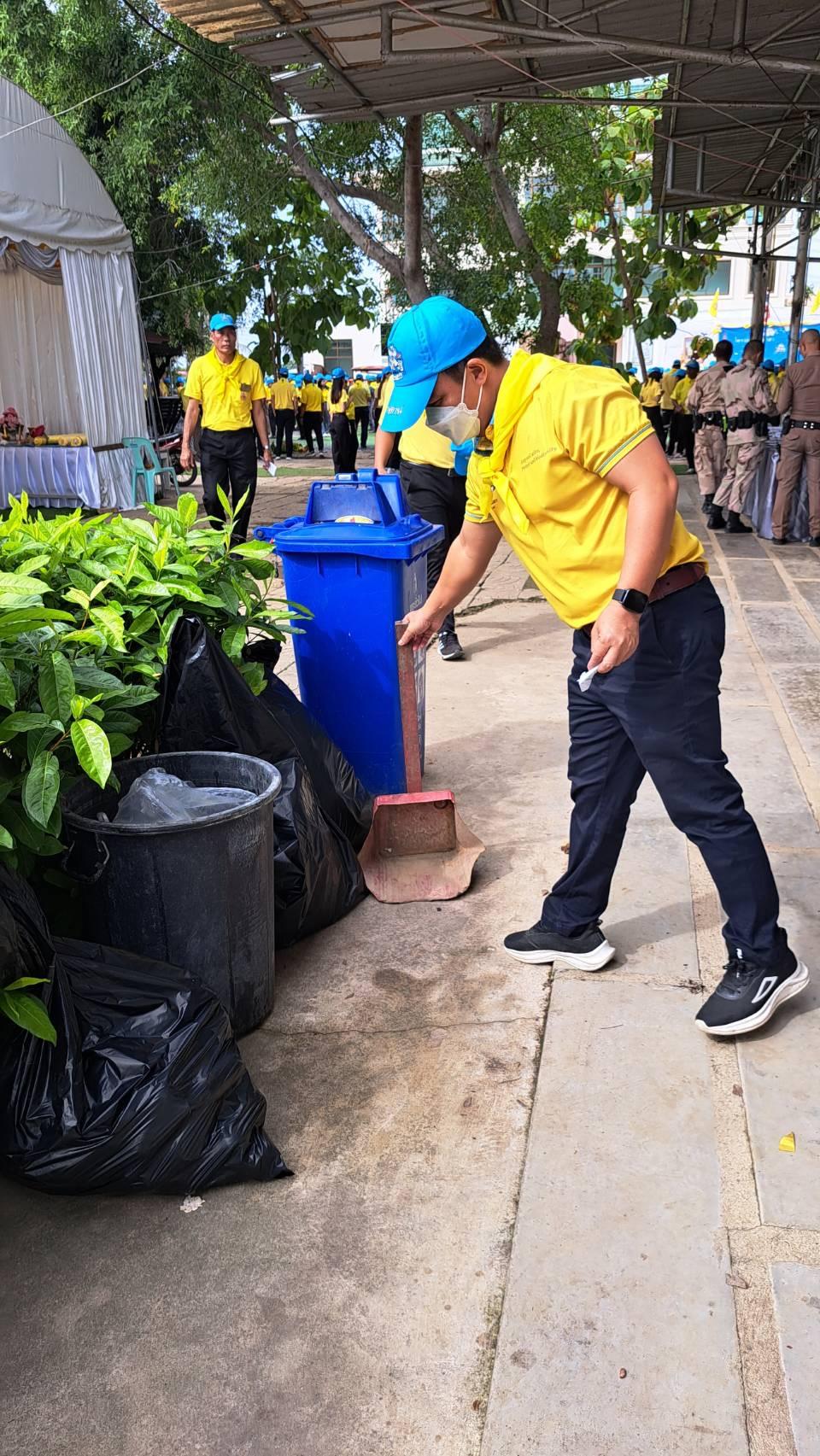 ภาพประกอบที่ 3