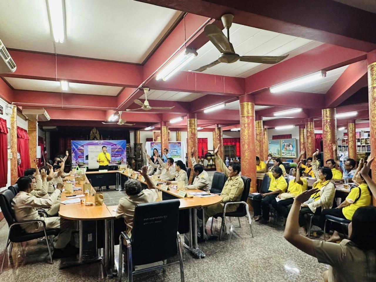 ภาพประกอบที่ 6