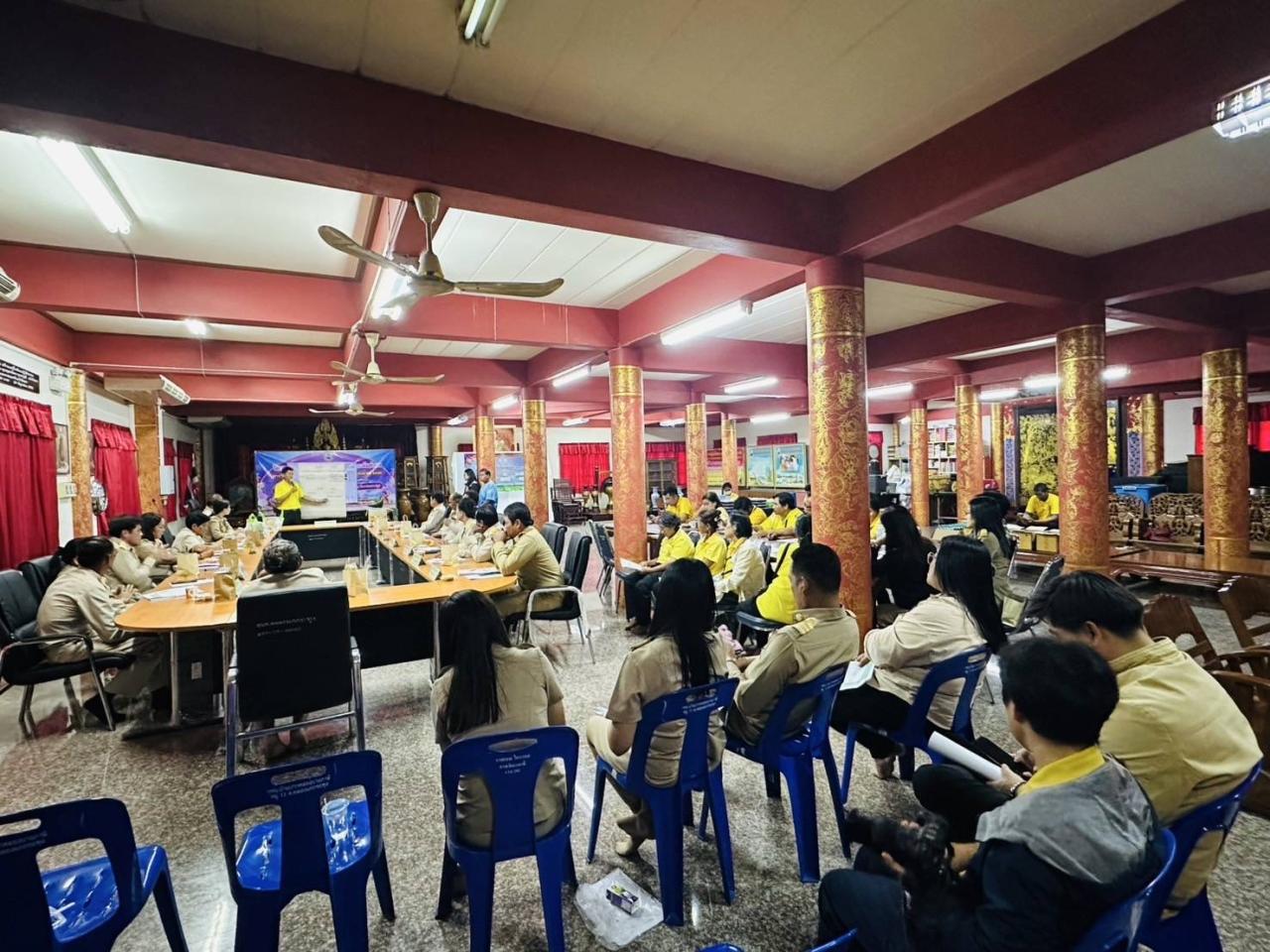 ภาพประกอบที่ 9