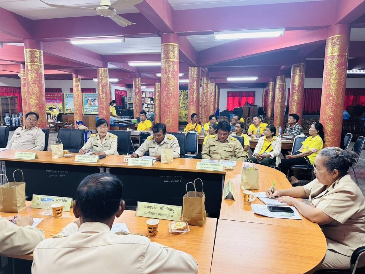 ภาพประกอบที่ 11