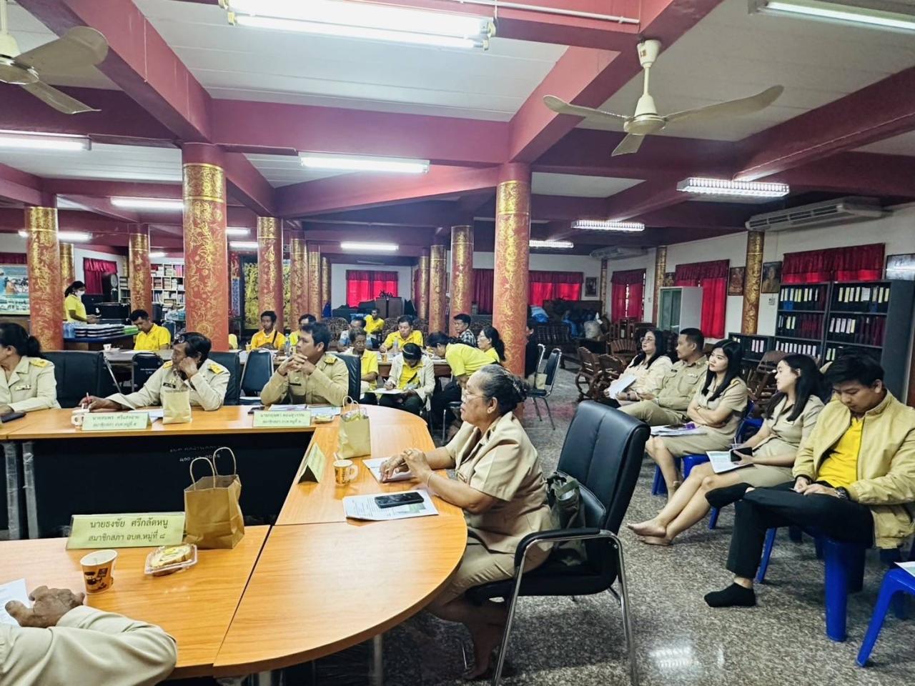 ภาพประกอบที่ 13