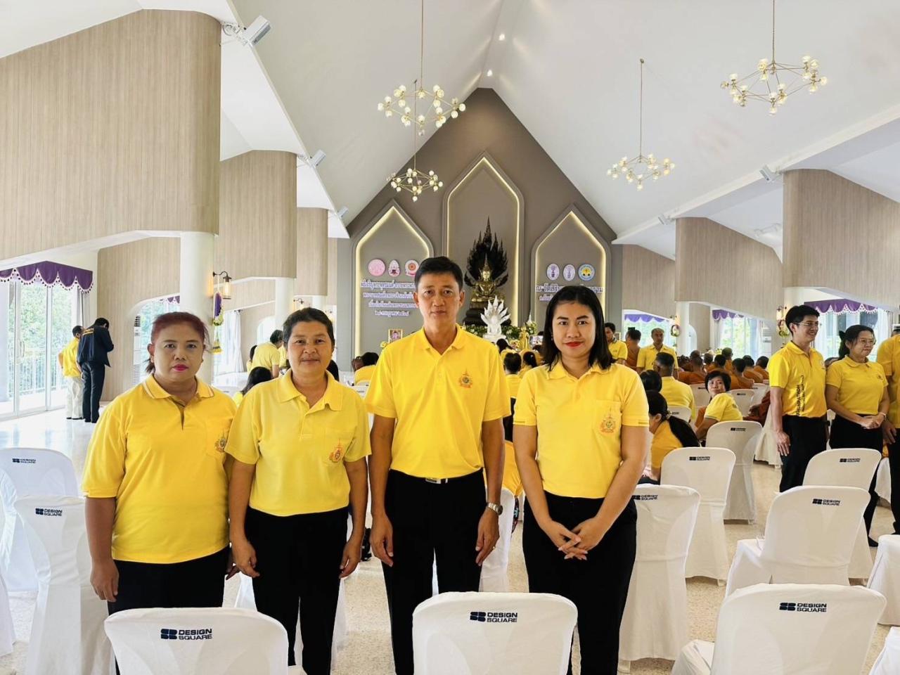 ภาพประกอบที่ 4