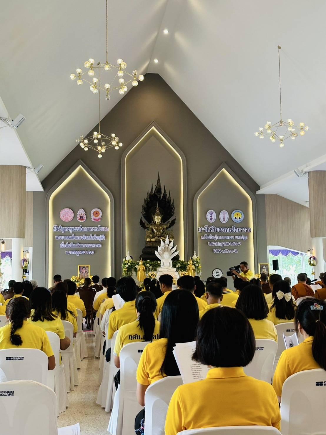 ภาพประกอบที่ 5