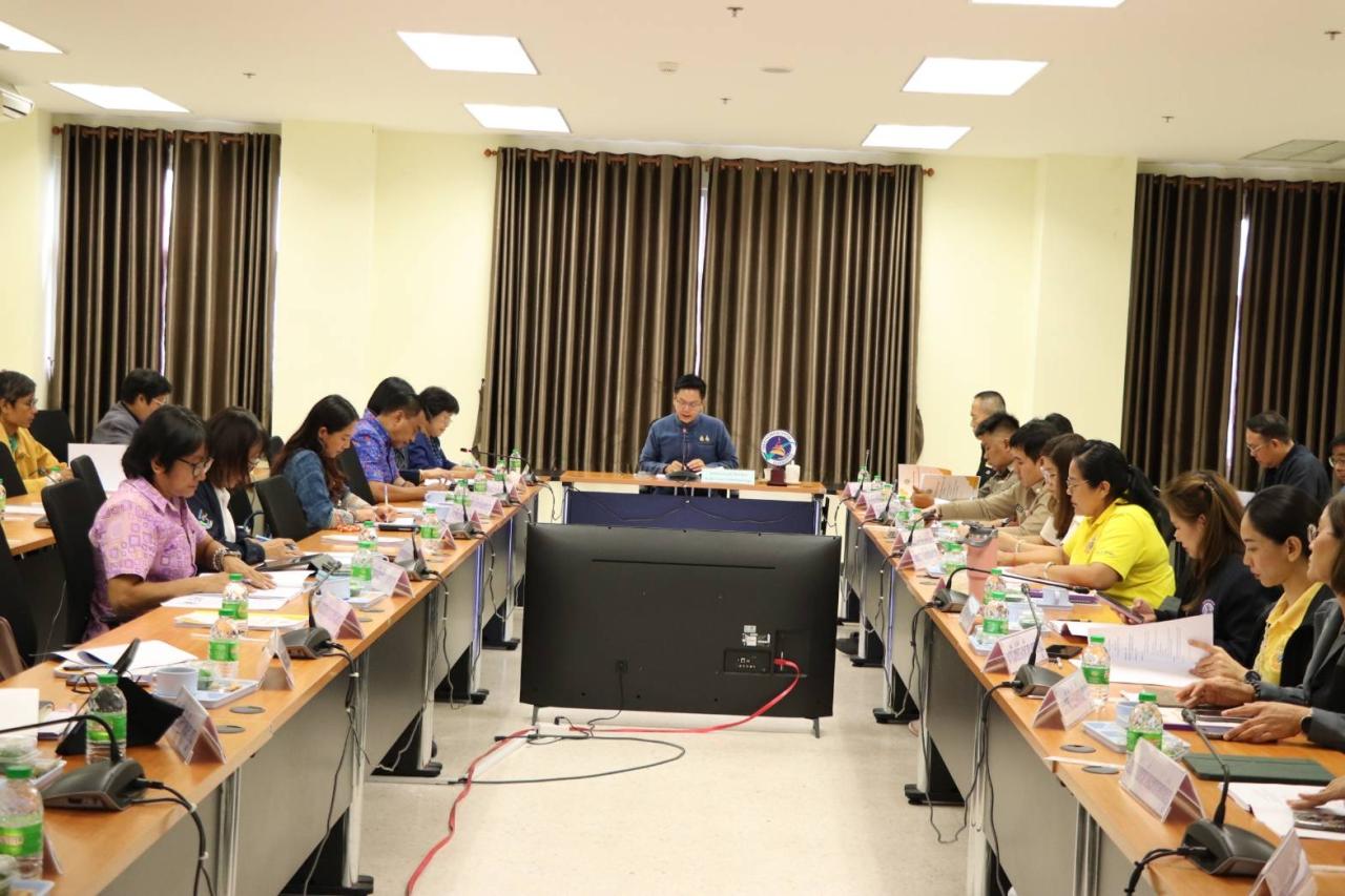 ภาพประกอบที่ 1