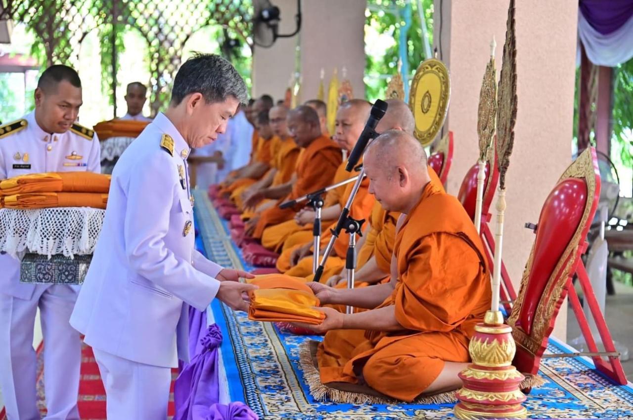 ภาพประกอบที่ 1