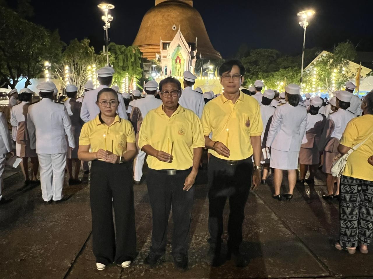 ภาพประกอบที่ 2