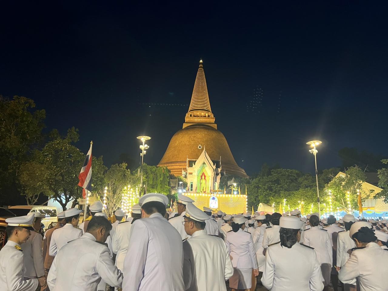 ภาพประกอบที่ 4