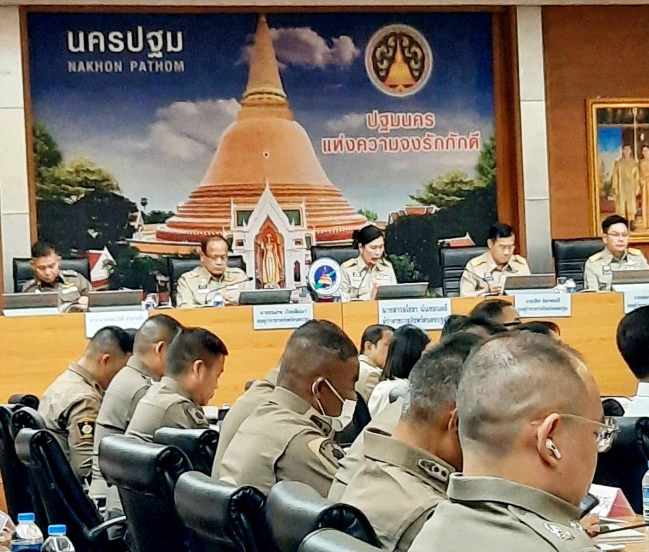 ภาพประกอบที่ 0