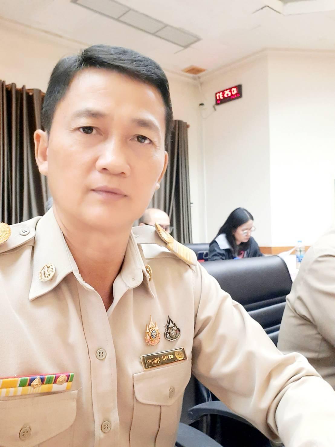 ภาพประกอบที่ 1