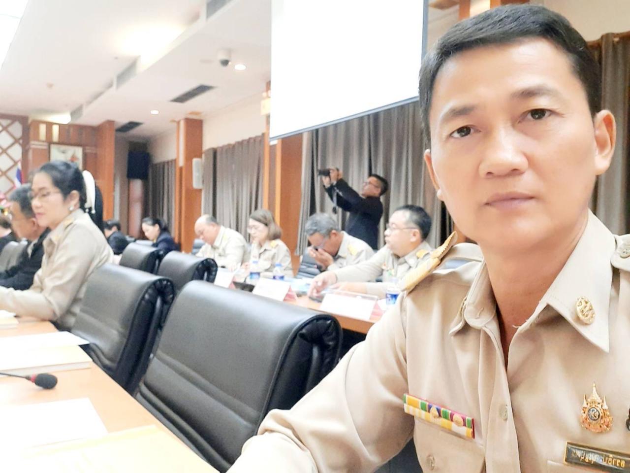 ภาพประกอบที่ 3