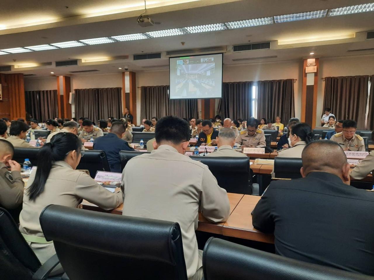 ภาพประกอบที่ 5