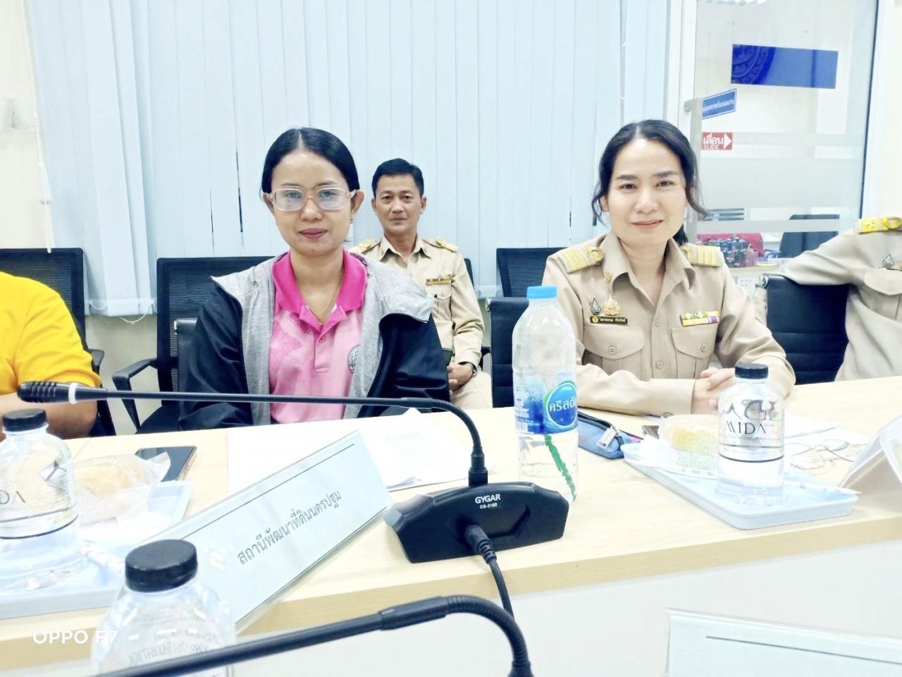 ภาพประกอบที่ 0