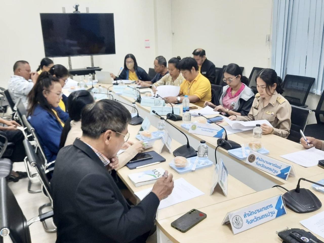 ภาพประกอบที่ 2