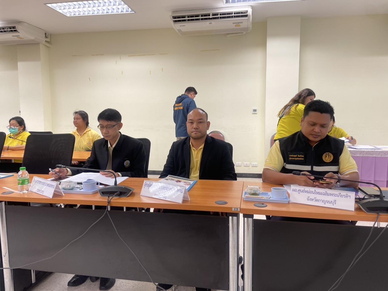 ภาพประกอบที่ 2