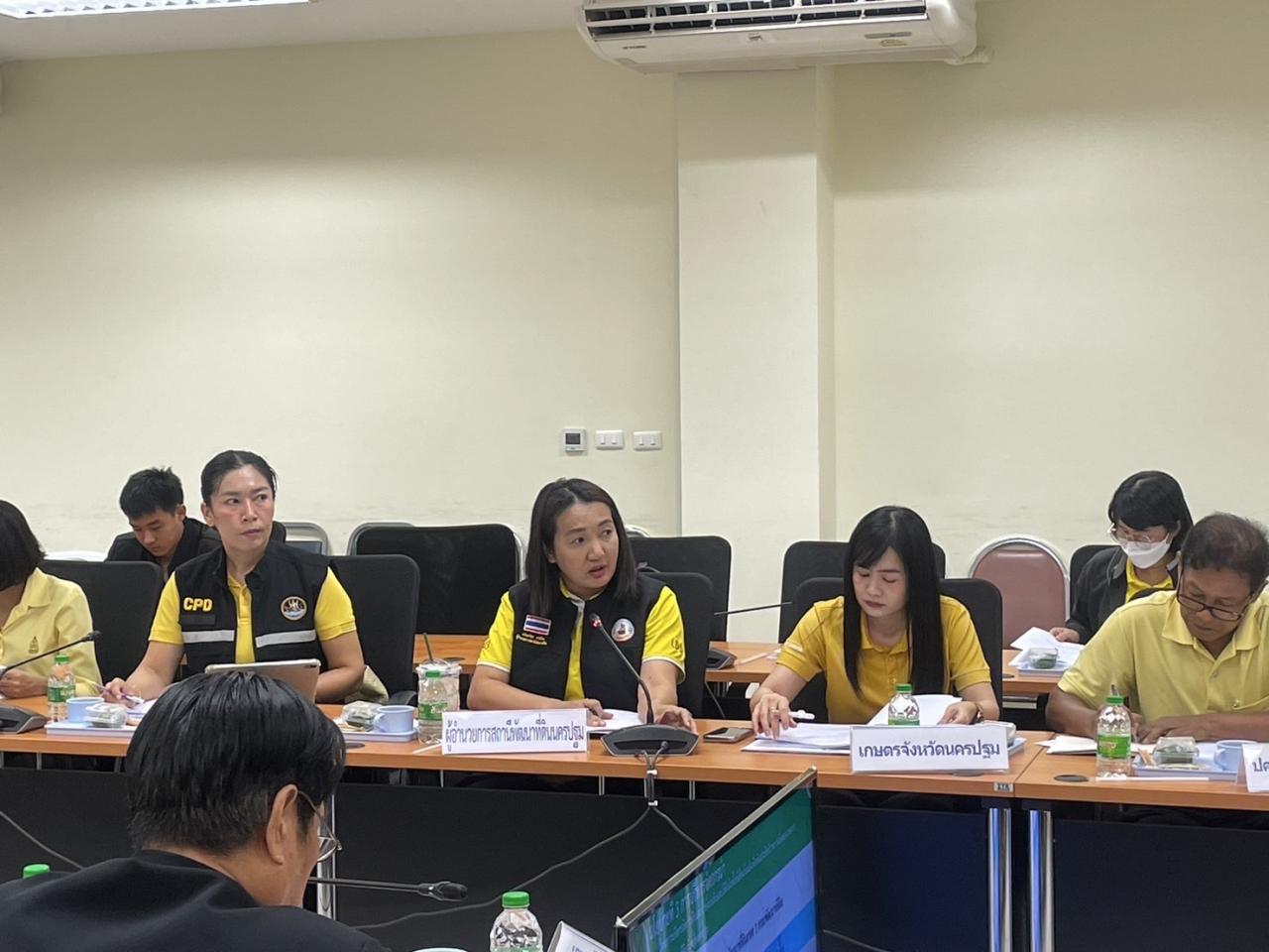 ภาพประกอบที่ 4