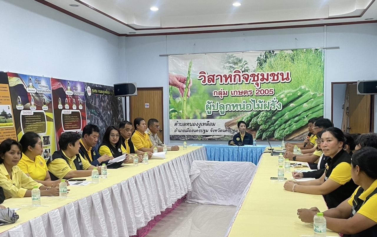 ภาพประกอบที่ 5