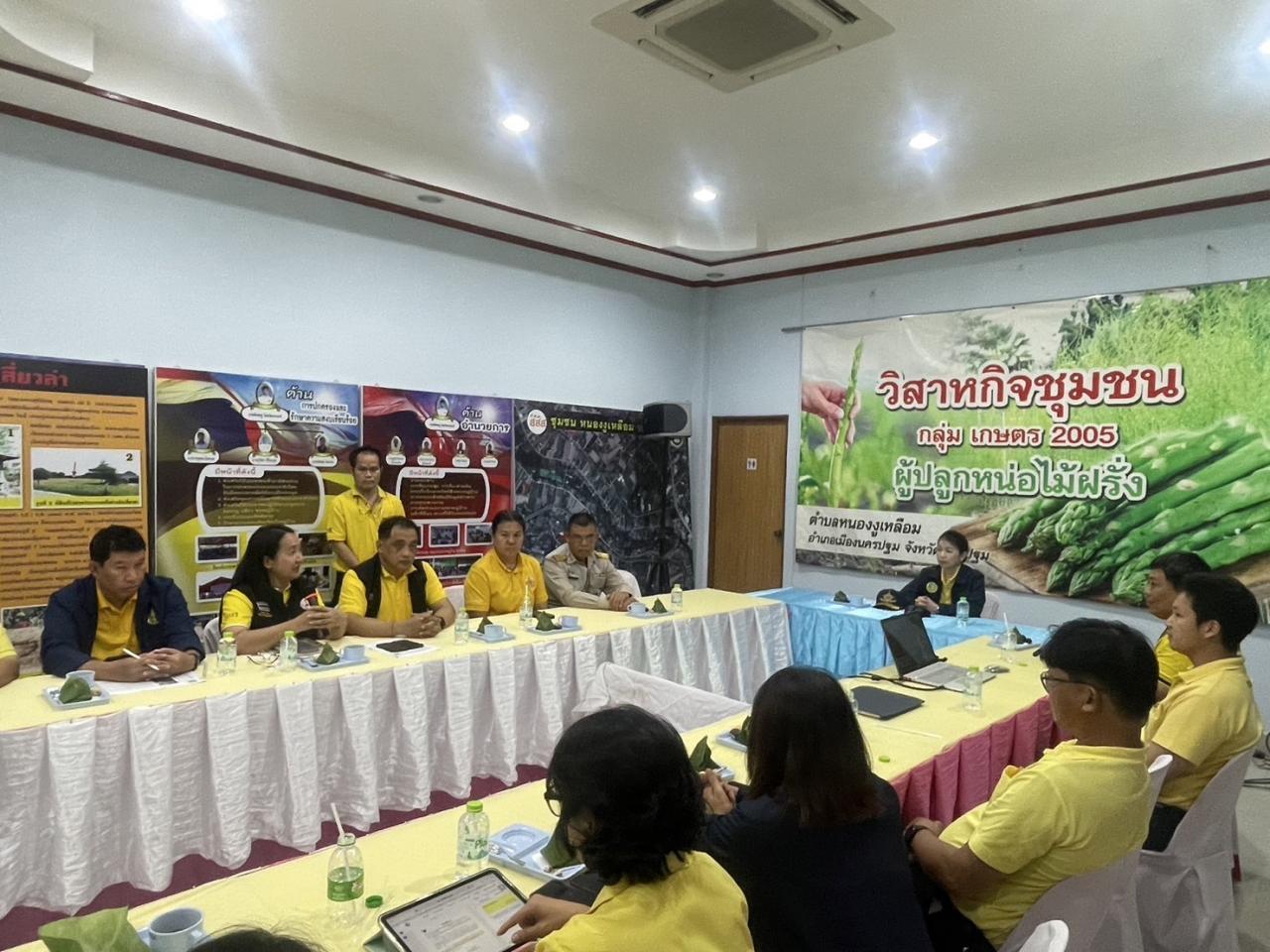 ภาพประกอบที่ 6