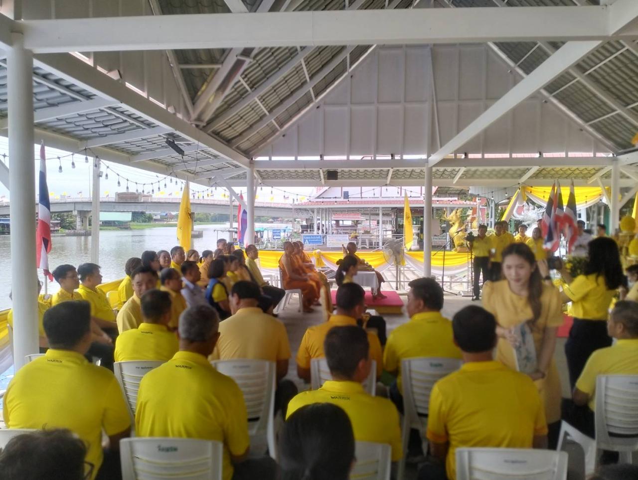 ภาพประกอบที่ 7